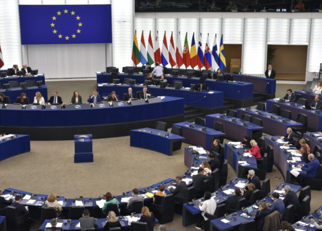 Stock photo of the European Parliament