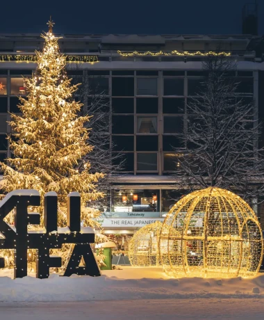 Stock photo of Skellefteå